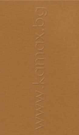 Цвят MelisaBO 5408